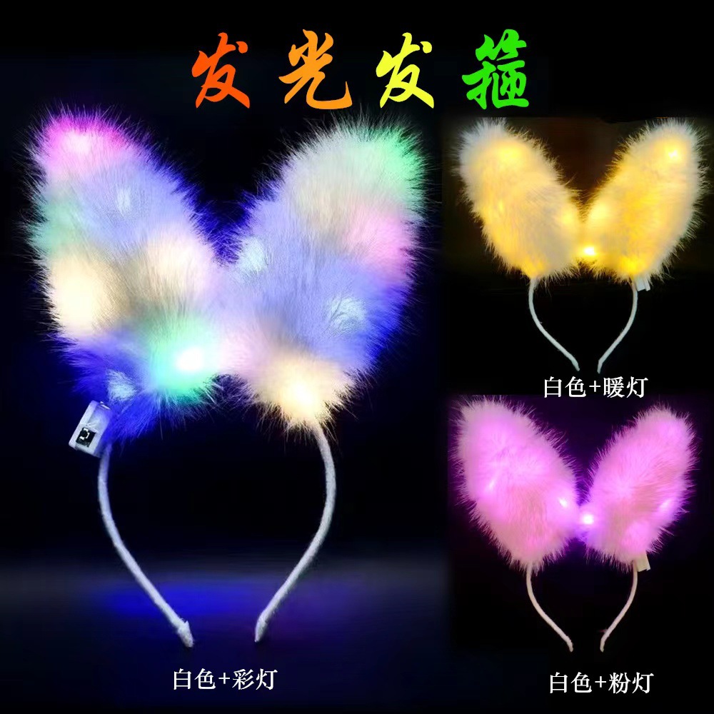 Bar espectáculo atmósfera props luminoso peluche orejas de gato accesorios de cabello zorro bandas de cabello mercado nocturno accesorios de fiesta de suministro