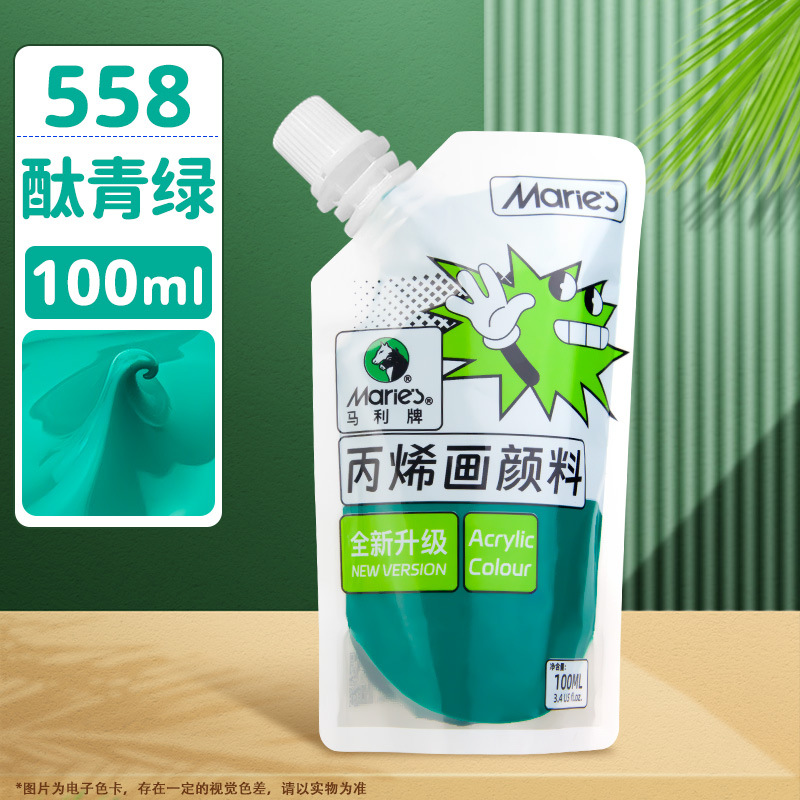 Pintura acrílica Marley en bolsa, paquete de recarga de 100 ml, juego de acrílico sin formaldehído para estudiantes de arte, graffiti, resistente al agua