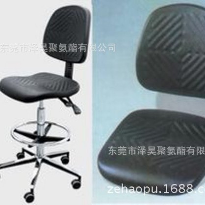 广东/广西聚氨酯PU自结皮座椅 自行车坐垫发泡料|聚氨酯组合料