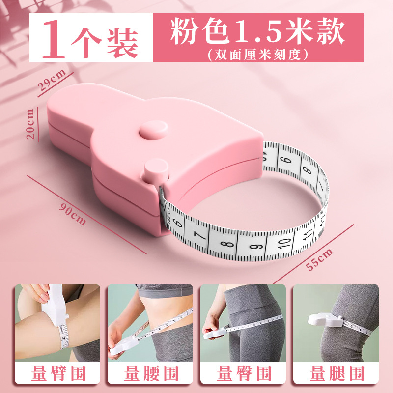 Regla de medición multifuncional Regla de medición automática regla suave cintura cinturón
