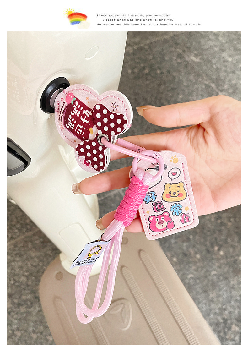 Suitable for Yadi Knife Emma Electric Vehicle Key Protective Cover Battery Sensor Nfc Access Card Cover Key