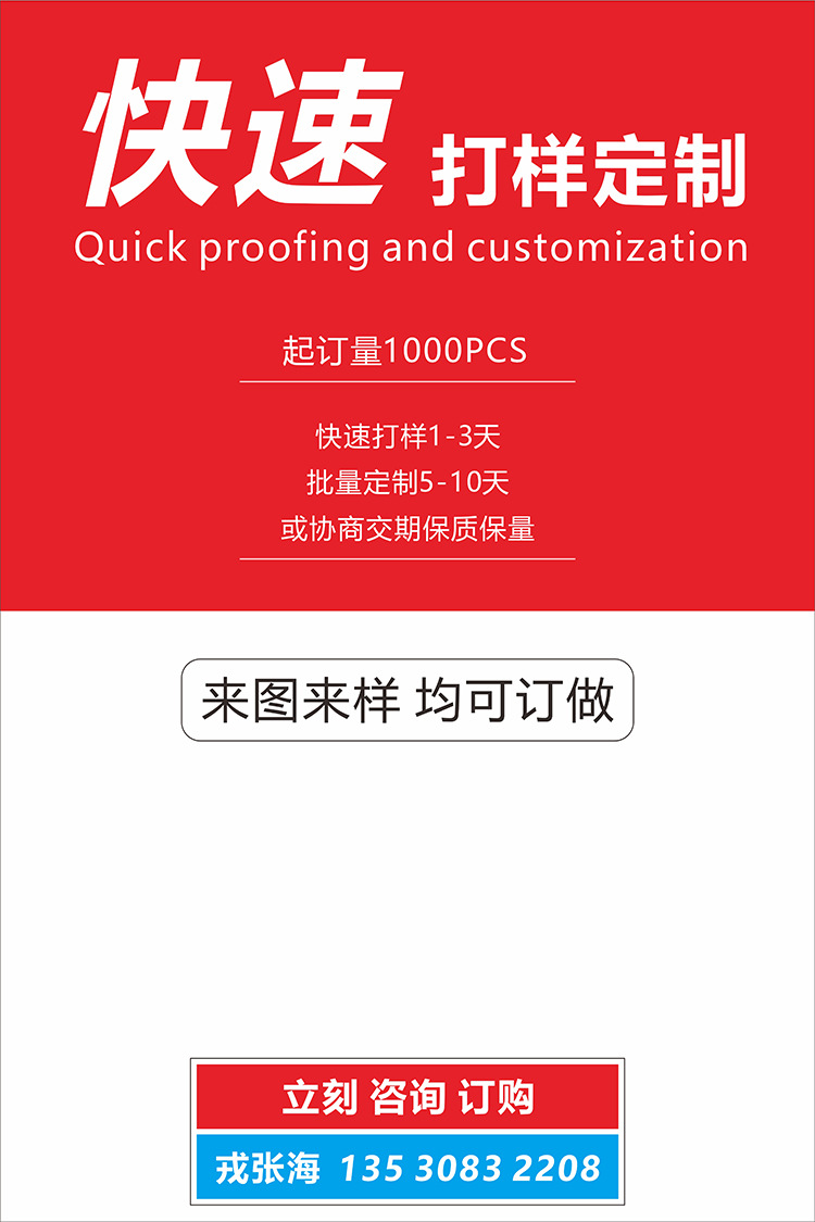 详情06.jpg