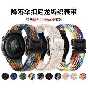 �m���A��gt6�펧����GT5������watch4pro��������gt3�حh�ֱ펧