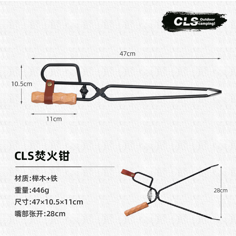 CLS acampar al aire libre abrazadera de carbono picnic barbacoa fuego abrazadera fogata barbacoa de carbón fuego abrazadera estufa de leña abrazadera de hierro