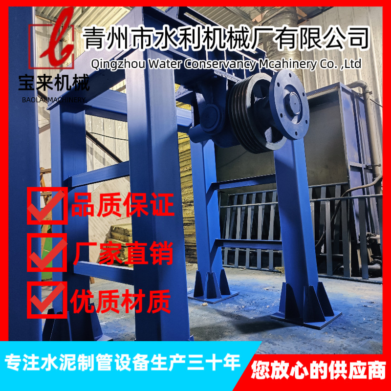 水泥制管机和模具 钢筋混凝土制管机 水泥管模具