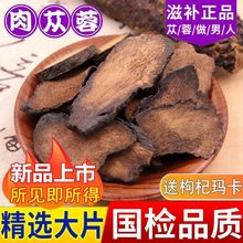 ɐҰi޽ˮݾƲɐlⅲƬ