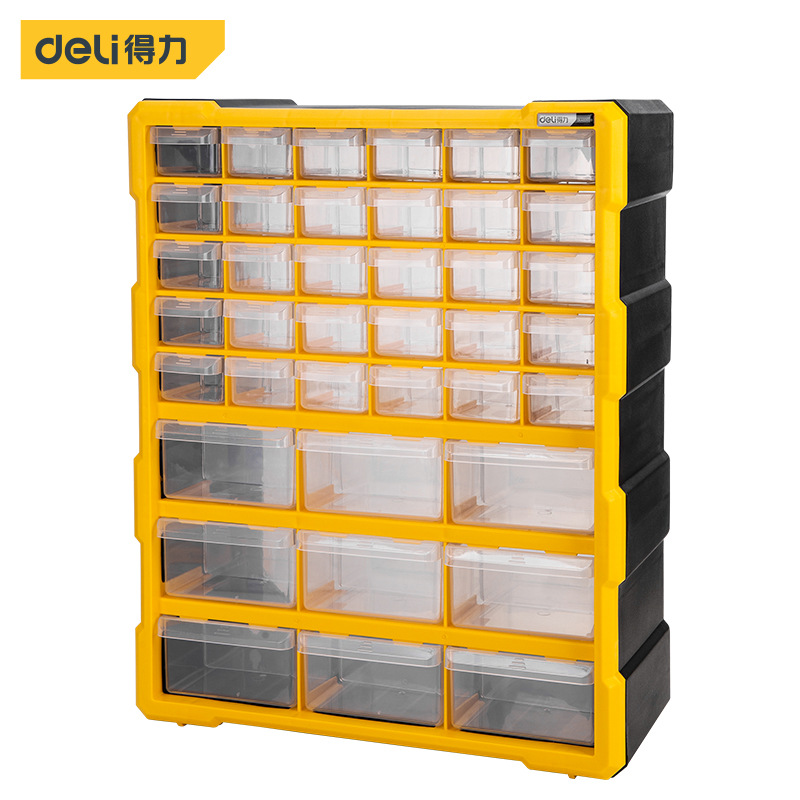 得力零件收纳柜分类盒可挂抽屉存储方便PP材质