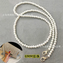 包带;饰品配件;工具箱包