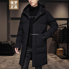 ���_��ʿ������q�޷����L������\�Ӻ�ů�ӷʼӴ�a���e����