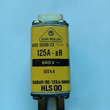 ȫ��ԭ�b�M�ڵ��۔���HLS00 VDE0636/23 125A 660V 100KA