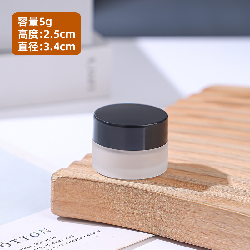 蒙砂ガラス膏瓶5gl200g多規格旅行携帯クリーム瓶卸売り|undefined