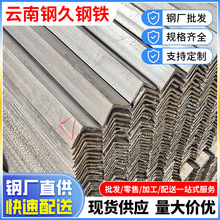 �����F؛q345d�Ӻ񎧿��f�ܽ��F8*30��\����߅���40x40�и�ӹ�