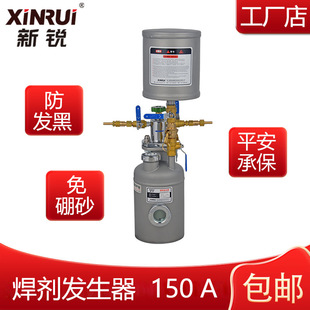 ���J�����l���� DXRHF150A�������T���޷�����Ƥ�l������ɰ�~����