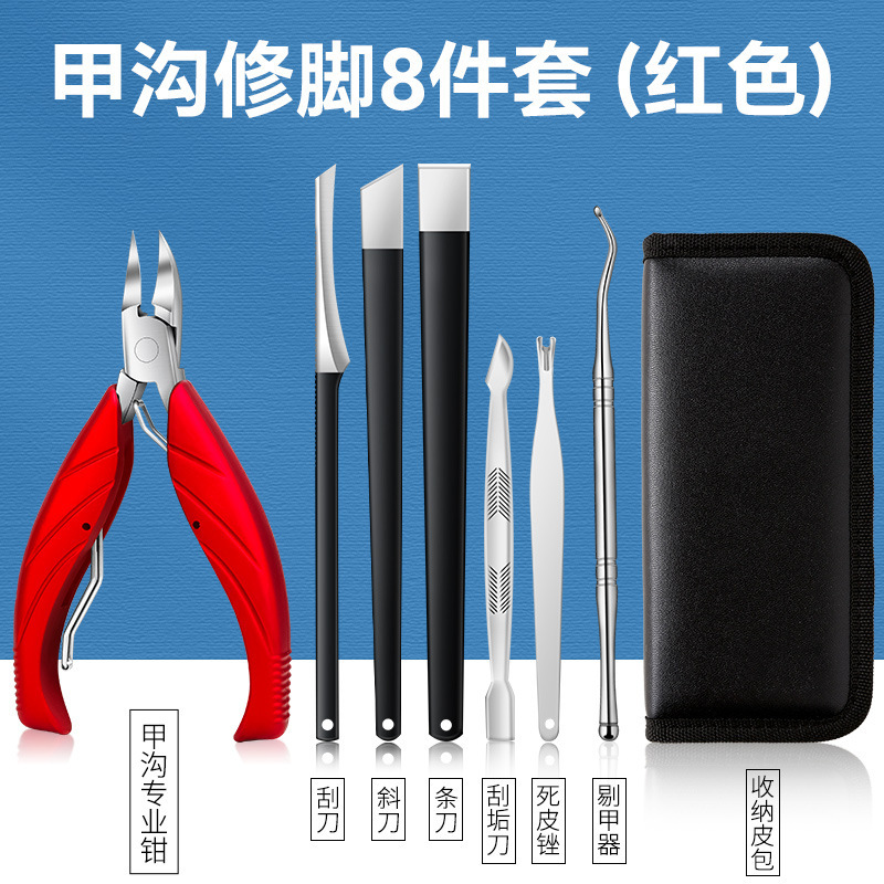 Kit de cuchillo de uñas casero de uñas incrustadas un solo cuchillo de pedicura de trinchera gris grueso pinzas de garganta de acero inoxidable punta de los dedos