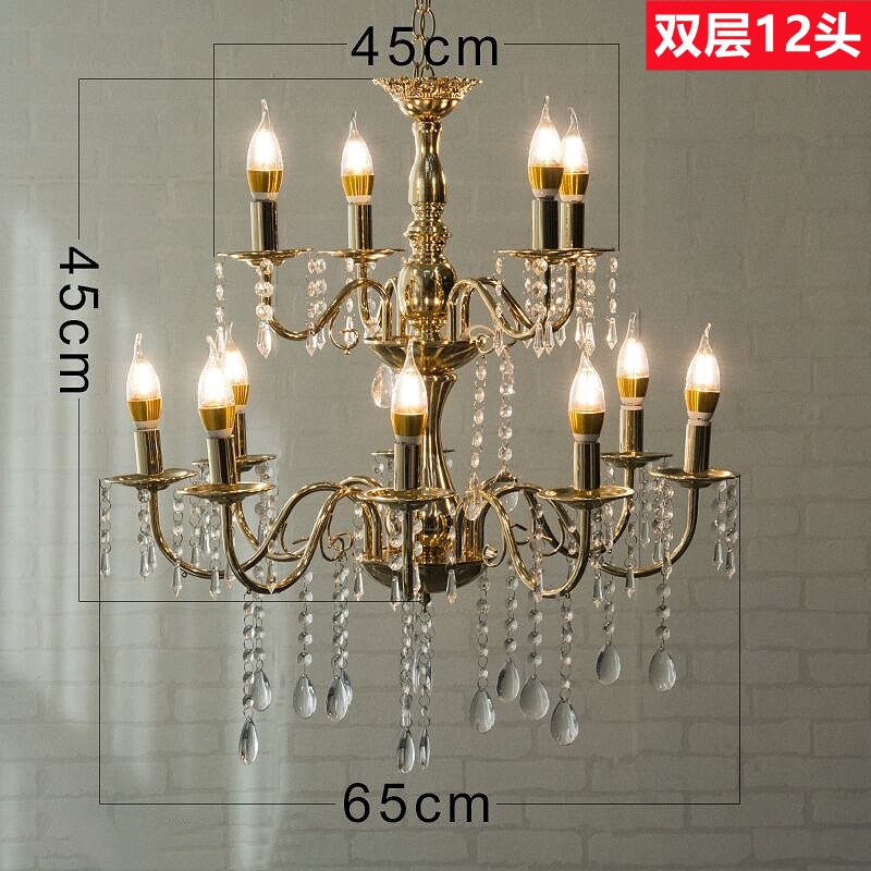 8+4 더블 레이어 샹들리에 2세트 시작 가격