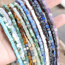 4*4mm��Ȼʯ������ʯˮ��������ɢ�鴮diy�l���^��h����Ʒ