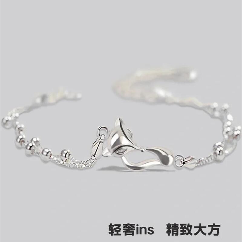 New Secretly Can't Hide Zhao Rusi Sang Zhi Same Style 925 Sterling Silver Fox Bracelet Women's Jewelry Gift