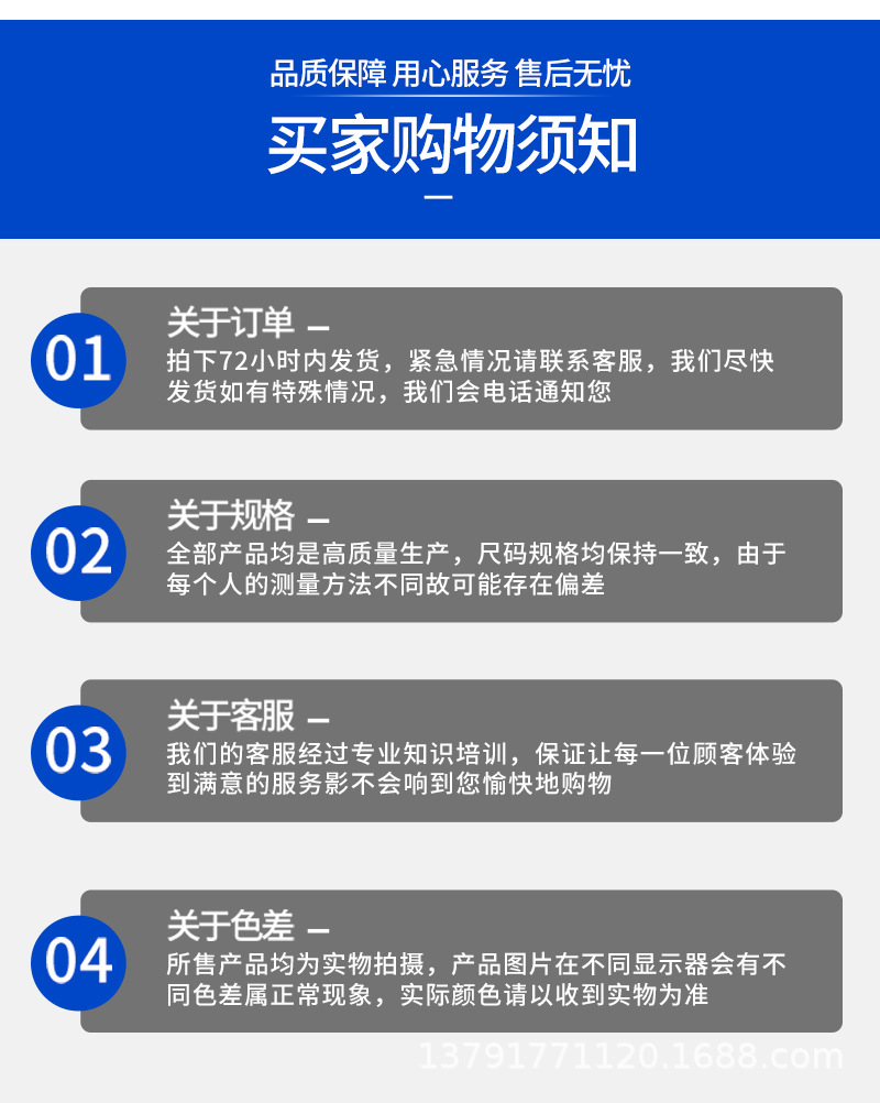 电动划线机_10.jpg