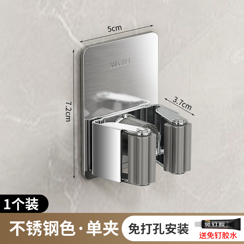 Fregona clip gancho colgante fregona artefacto ponche-libre de almacenamiento de baño de acero inoxidable escoba pared rack fregona clip de tela