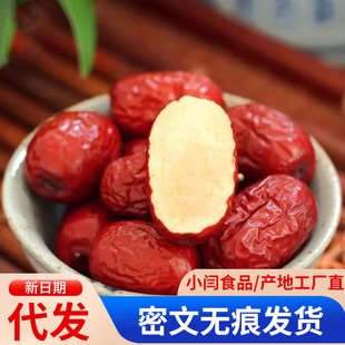 ���l�½�ˮϴ�t���җ�500g���ɗ������Ӽ�ʳ�Ҝ����ӗ���Ǽ�җ�