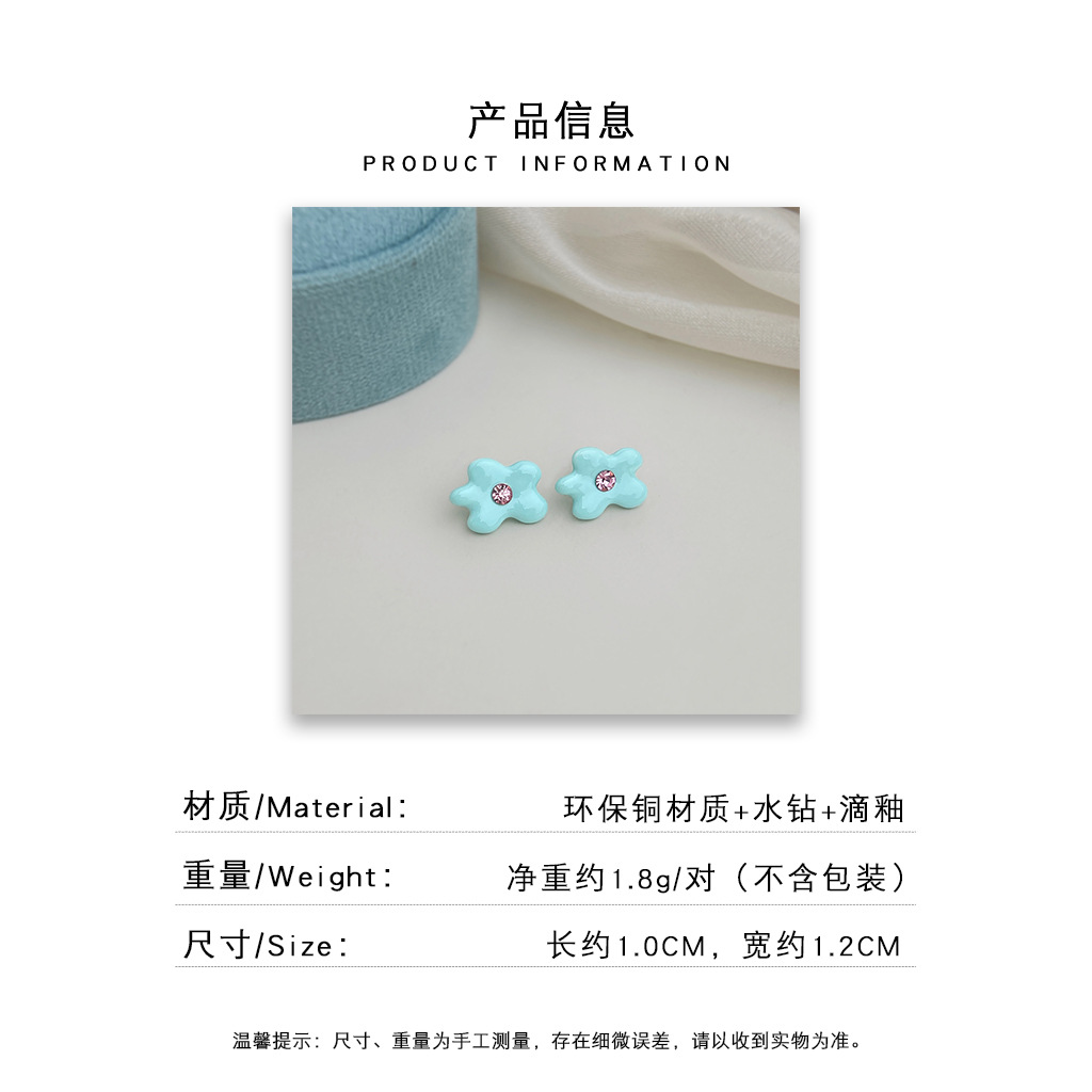 耳饰耳语详情新版_0015_组 6 拷贝.jpg
