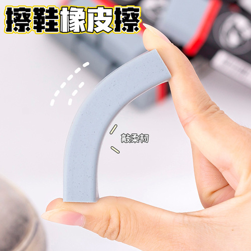 No-wash sneaker decontamination special eraser for white shoes decontamination first aid cleaning portable shoe wiper factory direct sale
