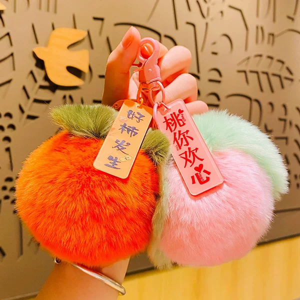 Orange Good Luck Charm Cute Genuine Small Orange Keychain New Year Good Things Happen Plush Pendant Gift Decoration