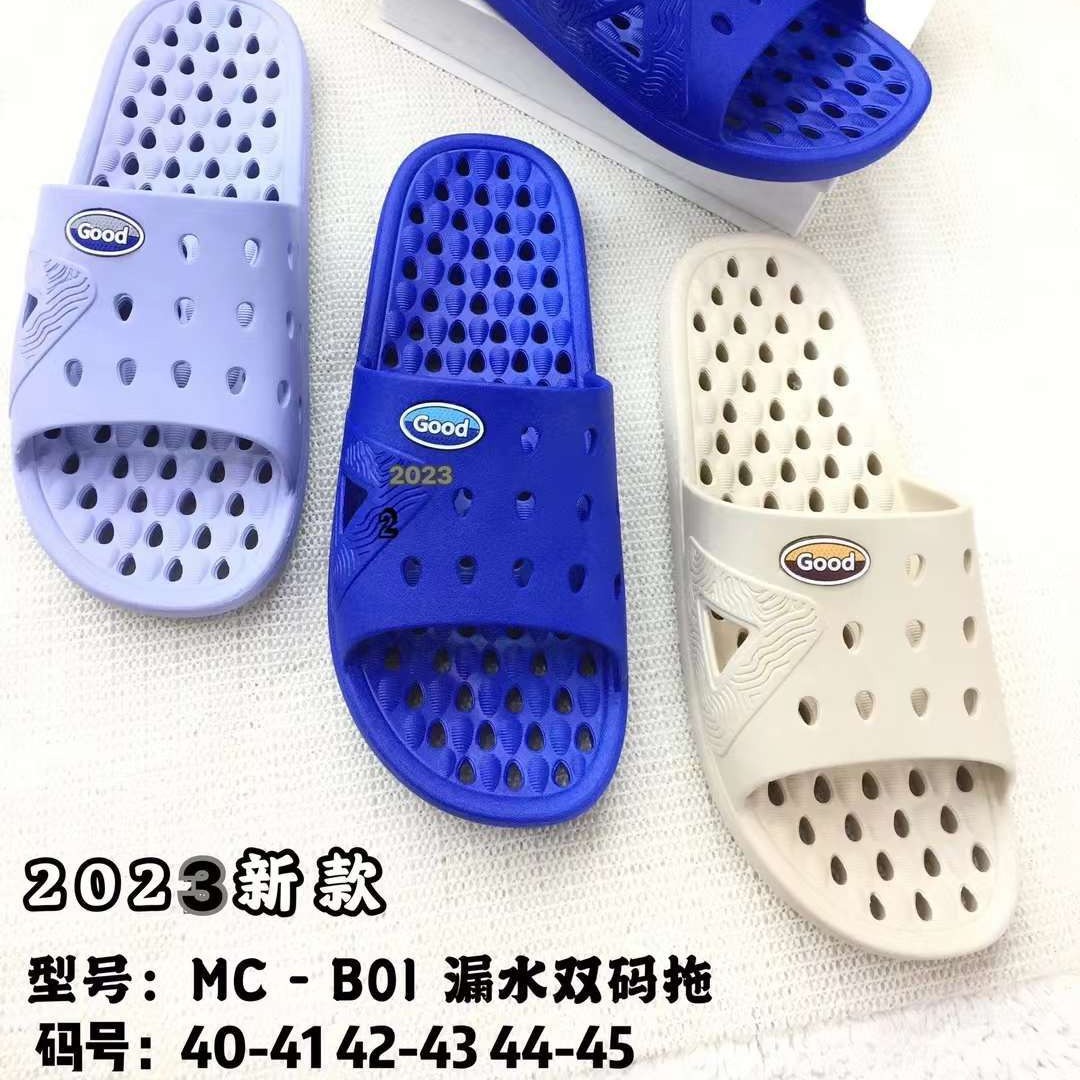 浴室男拖夏季新款酒店泳池澡堂男士凉拖防滑速干洗澡漏水拖批发