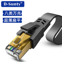 ��o���~��о��ɱ�ƽ�W���f�׌������γ�ƷRJ45�C���B�Ӿ�