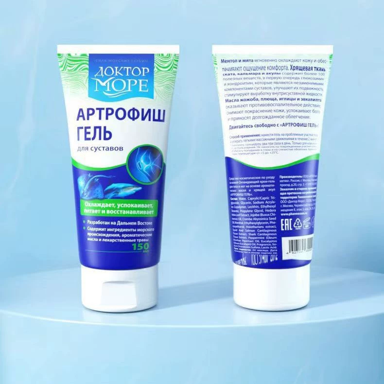 Крем для суставов DoctorOcean Sea Nourishing Big Blue Tube с глюкозамином и хондроитином для наружного применения, для коленей