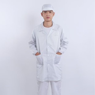 Factory Workshop Anti-static Mesh Gown Hood Dust-free Clothes Electrostatic Work Clothes