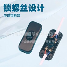 OJ318���p�������p���i��ʽLED���^�����ϰ��o��;���I2A DIY�_�P