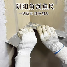 �͹��w�����ꖽ��չνǳ߼ӌ��Ӻ�λҴ�̖�ճ���ĥ�����P�¹���