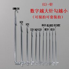 ������ᘴ��鹴��֓u�M�C��p�^��ᘻ��C�ë����ײᘿ����h�