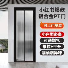 �X�Ͻ�PT�ۯB�����T�T�l���g��N��ͨȼ��������������T��s�[��