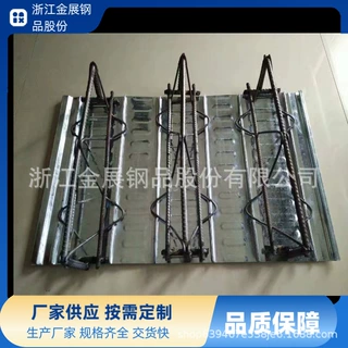 金华地区钢筋桁架楼承板价格 免支模楼承板安装方式TD3-90 TD2-90