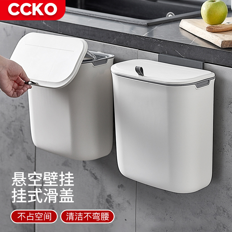 Kitchen wall hanging trash can toilet hanging large large capacity household paper basket with lid New punch-free