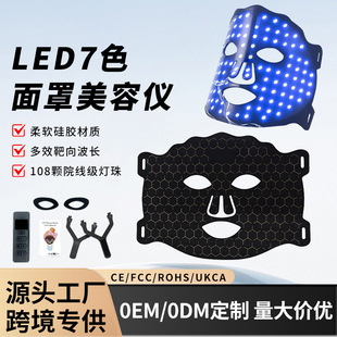 �¿���z��Ĥ�x����LED�����w���ּt��ʹ����݃x�۹�����������