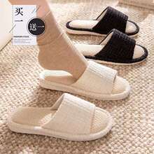 �I1��1͸�ⲻ���_������ЬŮ���Ӽ��҃�����������������Ь��