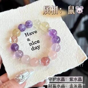 ��Ȼˮ���ִ�ʮ����Ф�������R���������������Ů���ִ�