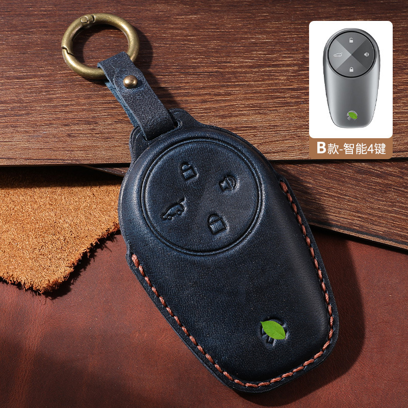 Weilai B 블루 쇼트 스트랩