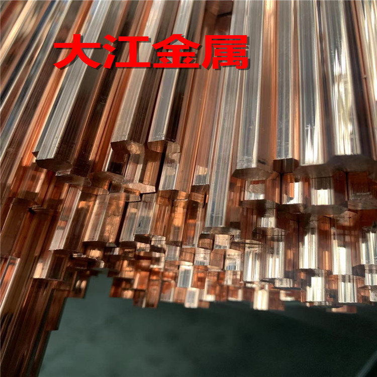 T2紫铜方条 紫铜六角棒 紫铜扁条 紫铜扁线 1*1 1.5*1.5 2*2 3*3