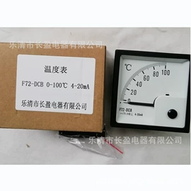 通风机;工业风扇;风机设备配件