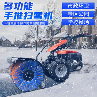 2025�¿��ѩ�Cһ�I����С������ʽ��ѩ܇һ�C���Ò�ѩ�Pѩ�O��