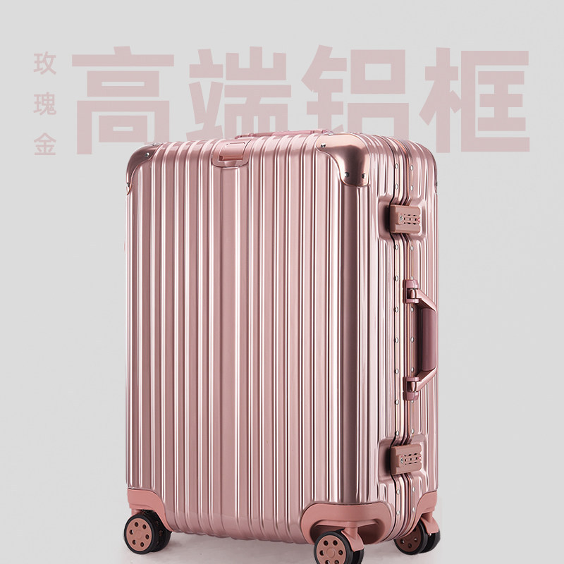 Rose Gold [Aluminum Frame]