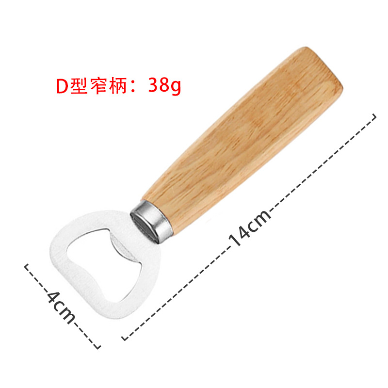 D자 모양의 좁은 나무 손잡이 병따개