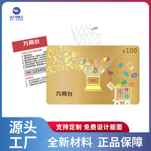 ζSaΪ骄ӡˢ ICιοιΘܴaӡ