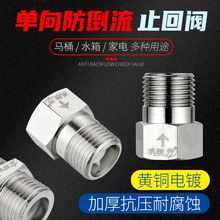 ~ֹyRͰMˮܵz4ֹyԄӷˮyʽ