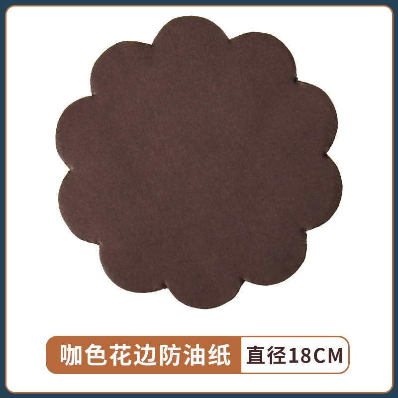 Papel de almohadilla marrón encaje color natural papel de aceite para hornear a prueba de aceite placa de papel absorbente de aceite papel de almohadilla papas fritas papel de envolver alimentos fritos