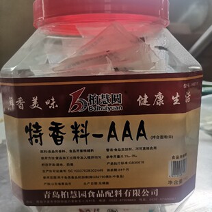 �ػۈ@��ζ�d�ػۈAB6611������   1000g/Ͱ